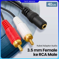 3.5mm Female to RCA Male HiFi Audio Adapter Cable 40cm