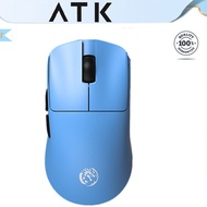 ATK F1 Extreme Leviatan co branded dual-mode gaming mouse, PAW3950Ultra,Ice sensation coating, 35G l