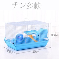 Cage cage with full accessories for Hamsters 47x30x30cm