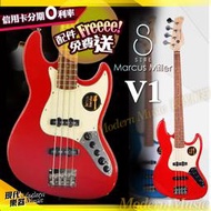 【現代樂器】免運！SIRE Marcus Miller 第2代 V1 入門電貝斯 紅色款 復古型Jazz Bass 附袋