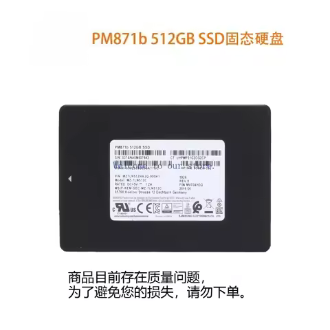 For Samsung PM871b 128G 256G 512G 1TB Desktop SSD 2.5inch Hard Drive