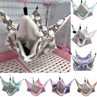NARCIS Pet Hammock Ferret Rat Pet Supplies Hanging Squirrel Beds
