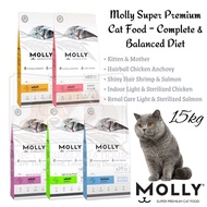Molly Super Premium Cat Food / Molly Makanan Kucing Repack 1kg
