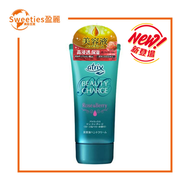 花王 atrix高滲透保護護手霜(玫瑰莓果香) 80g-（312389）【平行進口】