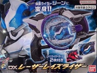 全新 幪面超人 極狐 KAMEN RIDER GEATS DX 鐳射昇華覺醒槍