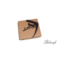 Adeline Adeline ® Classical Guitar Capo (Black)