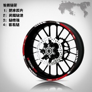 Suitable for BMW BMW R1200GS/R1200ADV Dedicated Modified Wheel Rim Sticker Steel Rim Decal Car Rim S