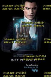 DVD 歐美劇【全面駭入第一季/豺狼之吻/無政府主義/Incorporated】2017年英語 /中/英