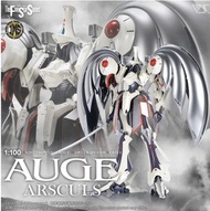 五星物語 FSS IMS 1/100 AUGE ARSCULS