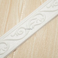 1 Roll 2.2m 3D Embossed Decorative Self-Adhesive Wall Trim, XPE Material, Floral Design, Simplistic 