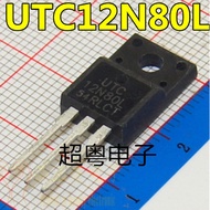 Original Imported High-Power UTC 12N80L TO220F N-Channel 800V12A MOS Field Effect Control