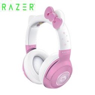 【雷蛇】Razer 北海巨妖 無線 電競耳機 Hello Kitty 特别版