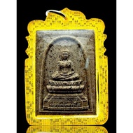 LP Maha Sila Somdej Phra Sai amulet