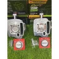 Daiyasho Racing Block Ex5 Class-1 STD/53mm/54mm/55mm/56mm/57mm Racing block DYS (Daiyasho Taikom BLO