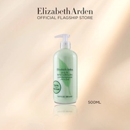 Elizabeth Arden Green Tea Refreshing Body Lotion