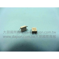 [Dapeng Electronics] Omron G3VM-61G1 RELAY