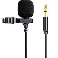 Joyroom JR-LM1 領夾式麥克風