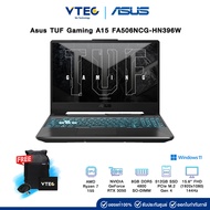 Asus TUF Gaming A15 FA506NCG-HN396W | AMD Ryzen 7 155 | NVIDIA RTX 3050 | SSD 512 GB | RAM 8 GB | 15