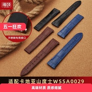 With Stand Adapt to Cartier SANTOS SANTOS WSSA0029 Original Discount Discount Quick Release Interfac