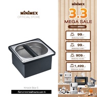 Minimex KNOCK BOX WITH COVER S ที่เคาะกากกาแฟพร้อมกล่องครอบโลหะ ไซส์ S
