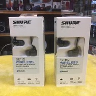 非水貨、非代購 公司貨保固2年 SHURE SE112 Wireless 黑色 耳道式藍牙耳機更勝SONY ATH