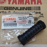 Yamaha Original RXZ / LC135 V1 V2 V3 V4 V5 V6 V7 4 Speed Kick Crank Cover Getah Kick Starter - 2N9-E