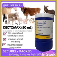 ◩ § ◎ Dectomax 50ml Zoetis