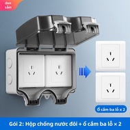 Outdoor Waterproof Socket Rainproof Cover Open Air Power Switch Socket Box Extension Lead Plug Box P
