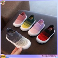 D10 20-31 Baby & Kids Sport Shoes with Gradient Color | Kids Baby Army Blue Black Twins Sneakers | K
