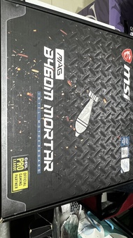 Msi b460m mortar