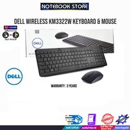 DELL WIRELESS KM3322W EN-TH KEYBOARD &amp; MOUSE /ประกัน 3 Year Advand Exchange