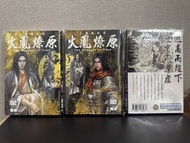 全新，現貨，第82 期，火鳳燎原，陳某，漫畫
