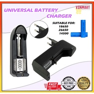 18650 Battery Charger round pin type AC-240V 18650 16340 14500 Li-ion AA AAA Rechargeable Battery charger Torchlight