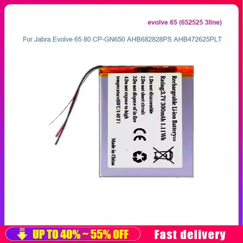 High Quality 300mAh Earphone Battery For Jabra Evolve 65 80 CP-GN650 AHB682828PS AHB472625PLT evolve