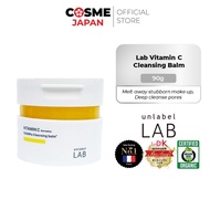 Unlabel Lab Vitamin C Cleansing Balm (90g) / Make Up Remover