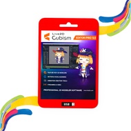 Live2D Cubism 5 Business Pro for Windows x64