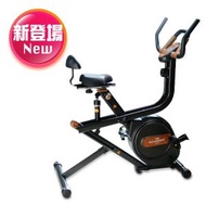 OTO - Row Bike Plus – 磁控健身單車 (RB-1000+)