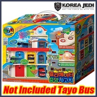 Little Bus Tayo - Talking Elevator Central Bus Garage Depot Play Vehicle Car (Not Included Tayo Bus) LED Sound Play Set Toy for Kids