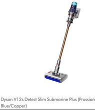 全新行貨 Dyson V12s Detect Slim Submarine Plus 乾濕全能洗地吸塵機