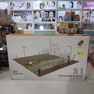 （尖沙咀新港中心門市 TST Brick House 現貨）絕版 開封內全新 TINY S1 香港道路場景