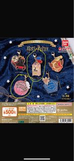 哈利波特 Harry Potter 扭蛋 每個$40