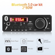 Bluetooth 5.0 MP3 2*80W Amplifier Bluetooth MP3 Decoder Board 12V MP3 Player Car FM Radio Module TF 