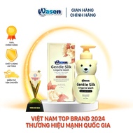 WASEN NƯỚC GIẶT ĐỒ LÓT 300ML CHIẾT XUẤT TRẦU KHÔNG - TRÀM TRÀ KHỬ MÙI SẠCH SÂU AN TOÀN CHO MỌI LOẠI