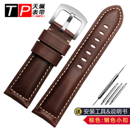 For 2025 NEW For Citizen Fossil Breitling Watchband Genuine Cow Leather Mens Vintage watch strap