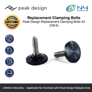 Peak Design Replacement Clamping Bolts X2 (CB-8) (Original Peak Design Warranty)