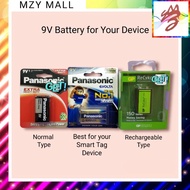 9V Battery Panasonic Extra Heavy Duty/ Panasonic Evolta/ GP Recyko(1 pcs)