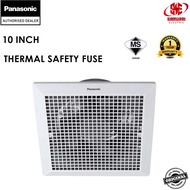 Panasonic Ceiling Mount Exhaust Fan VF Propeller Series 10 Inch FV-25TGU3 [ Ready Stock ]