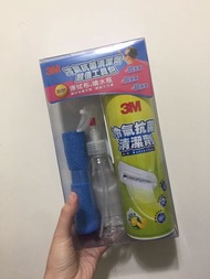 3M冷氣抗菌清潔劑超值工具包_全新_出清