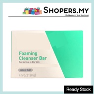 Cera.Ve Foaming Facial Cleansing Bar (128g)