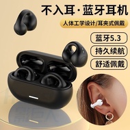 Bluetooth Headset Wireless Clip Ear HeadsetowsHeadset Bluetooth Headset for Bone Conduction，Bone Transmission Bluetooth Headset